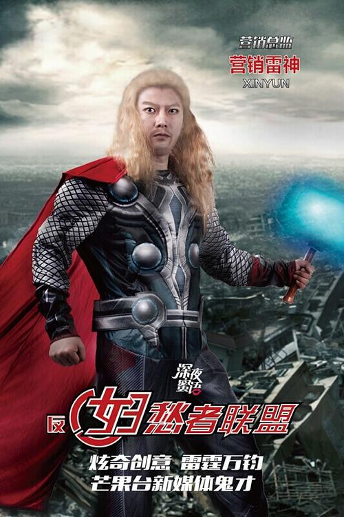 东北师范大学学历证书编号查询